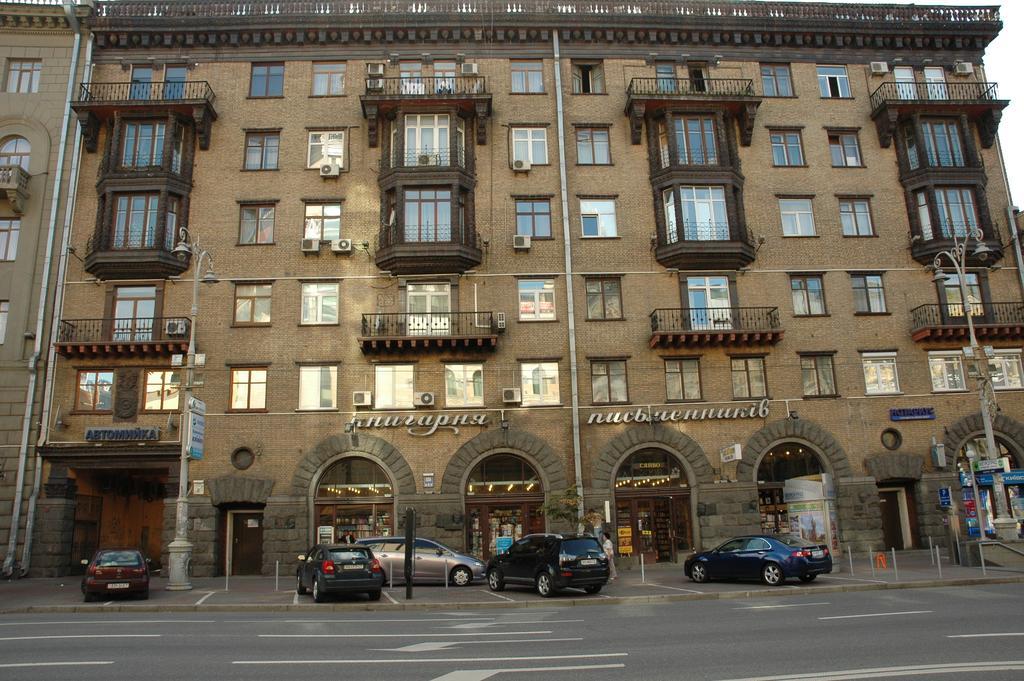 Arena Kyiv